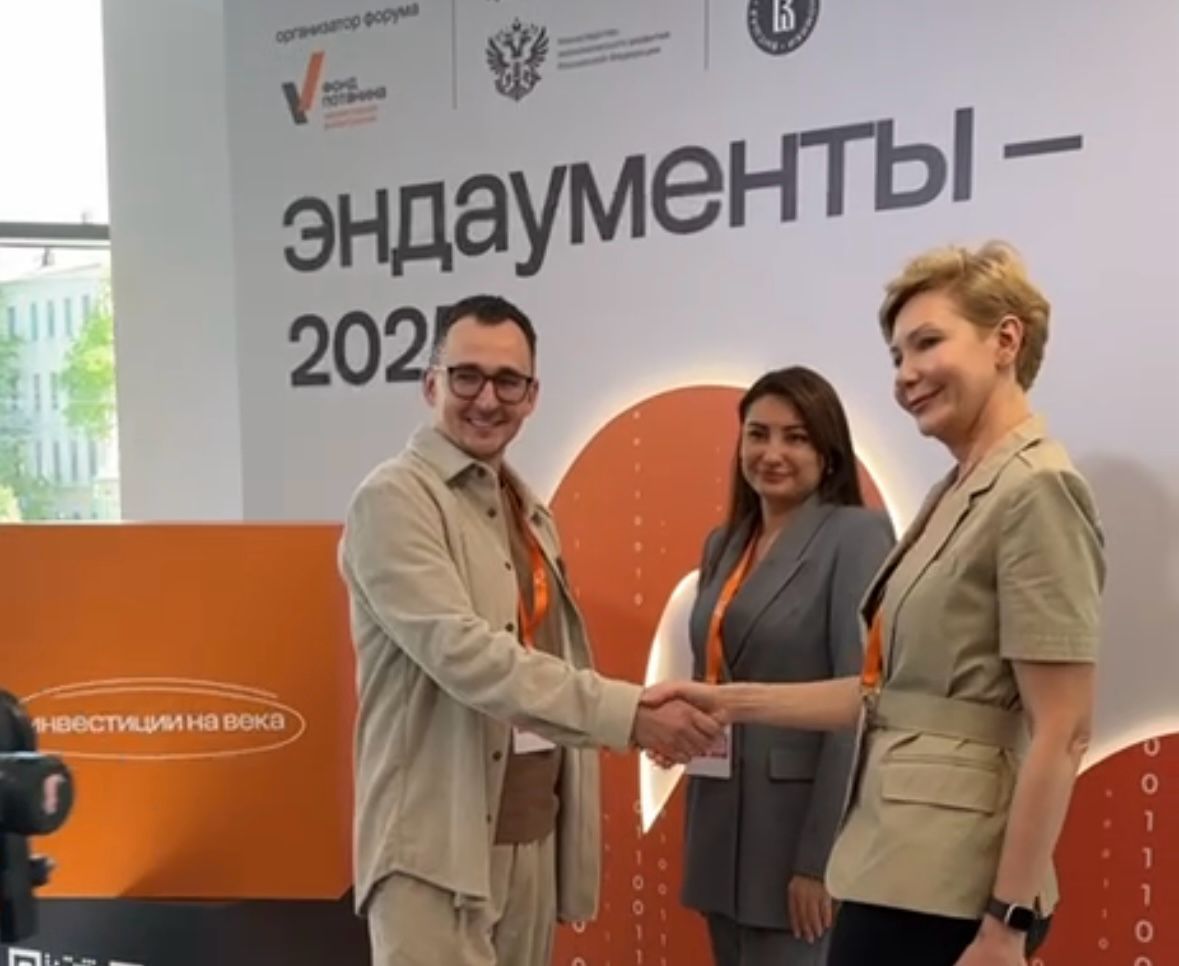 12 причин создать эндаумент