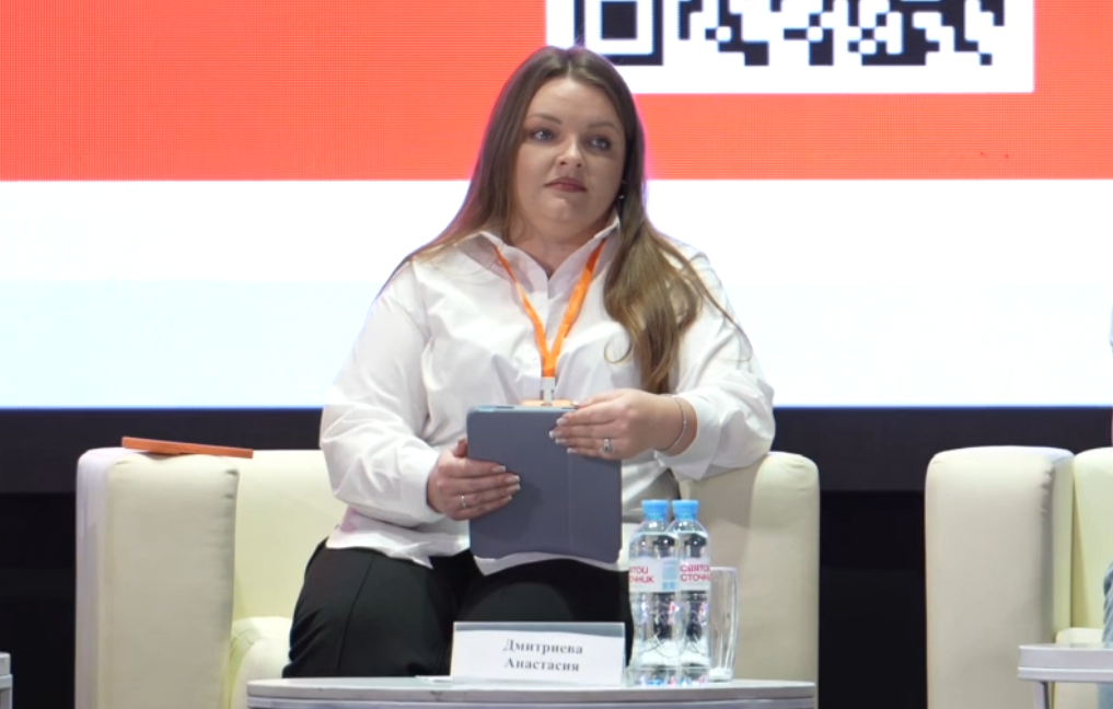 Ликвидация Ассоциации