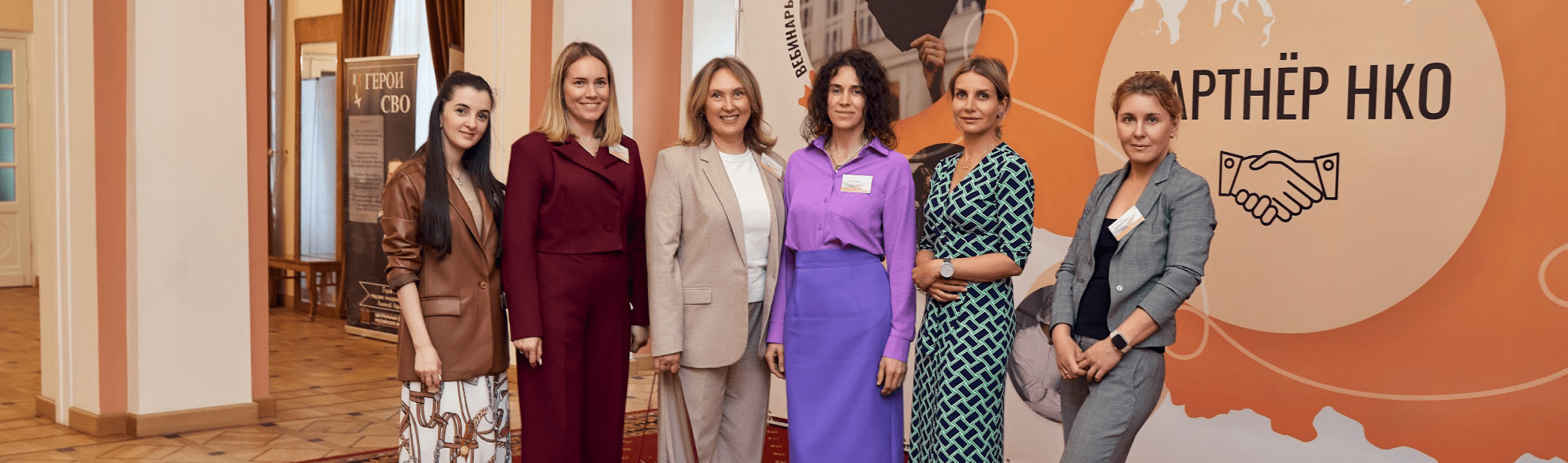 Фоновое изображение