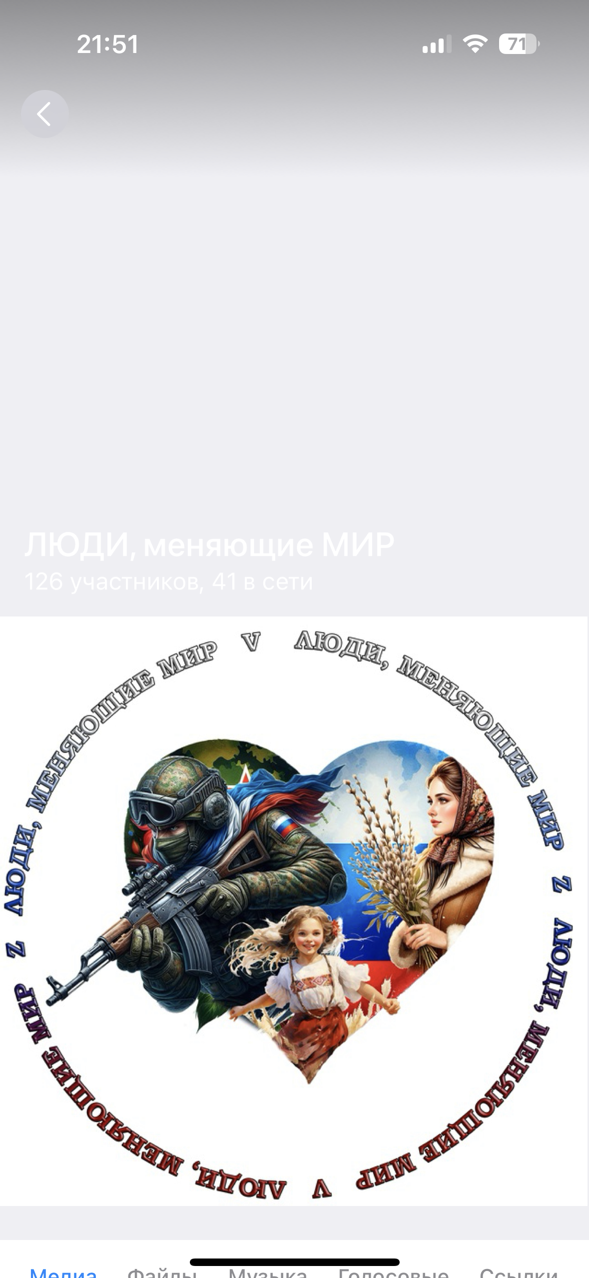 Петровская Ольга Александровна 