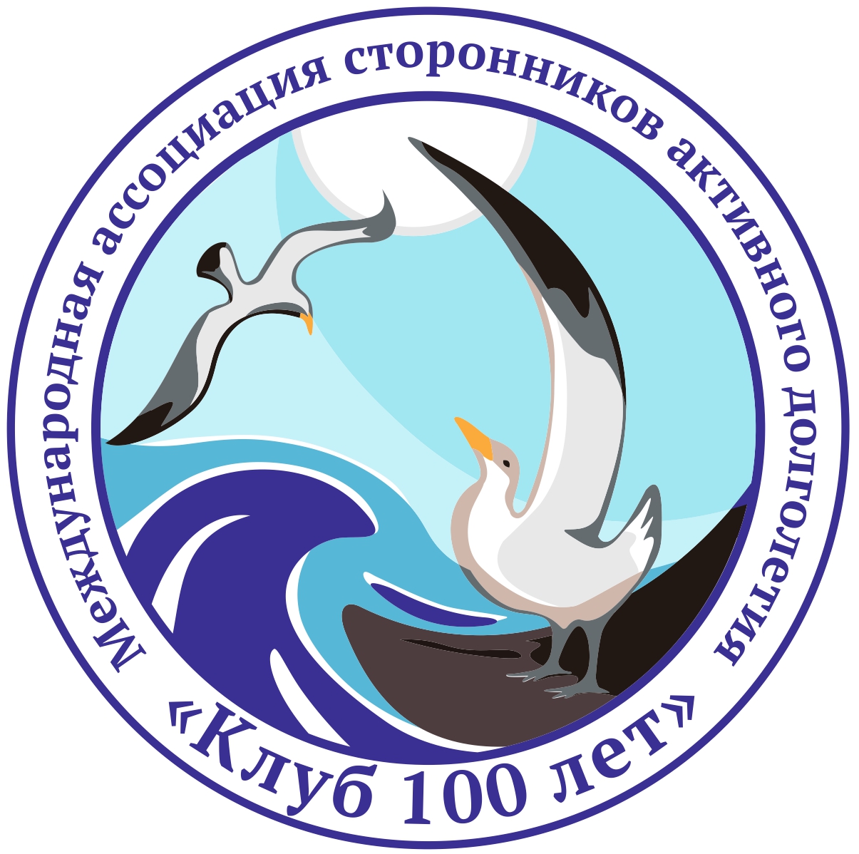 Балакина Елена Васильевна 