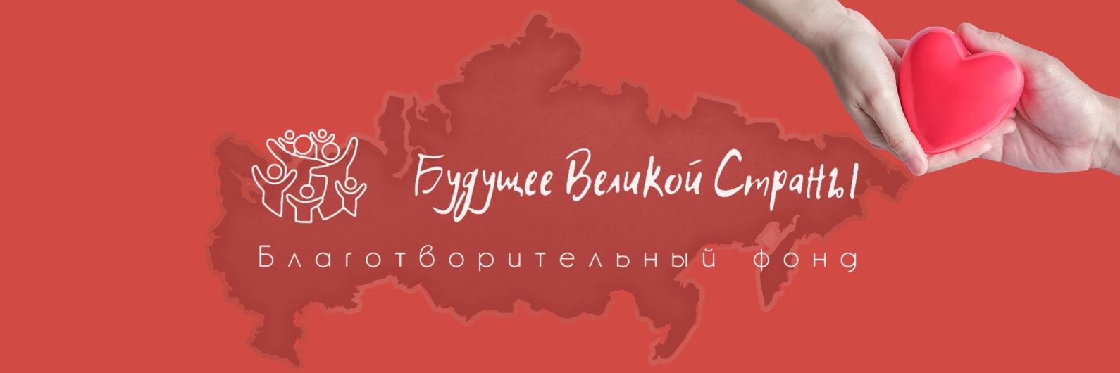 Андреев Игорь Александрович