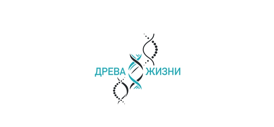 Левицкая Евгения Анатольевна 