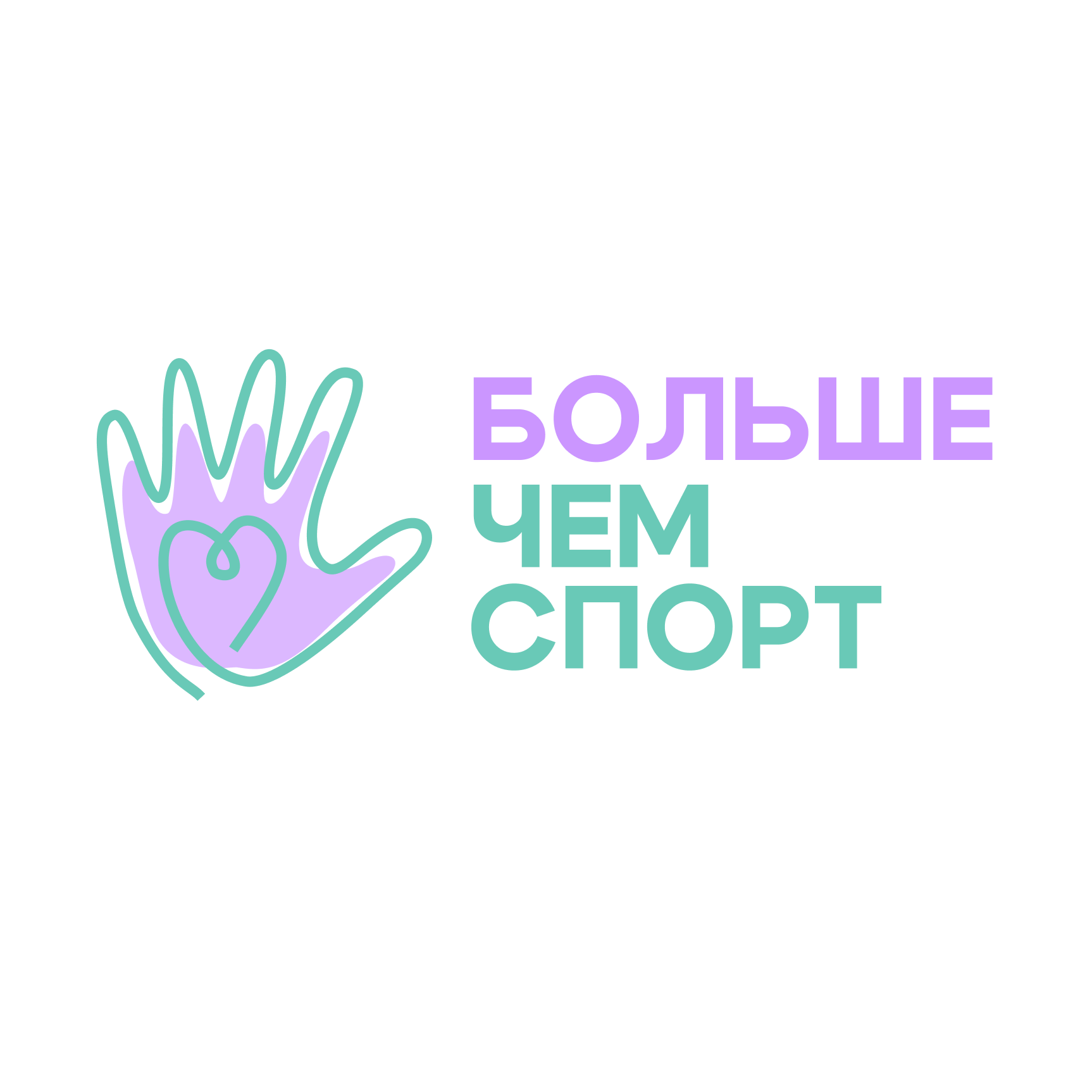 Никеева Елена Васильевна