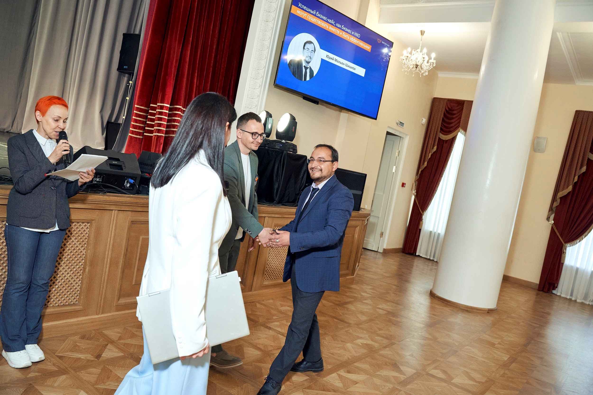 Юрий Мальон-Шишков на форуме НКО