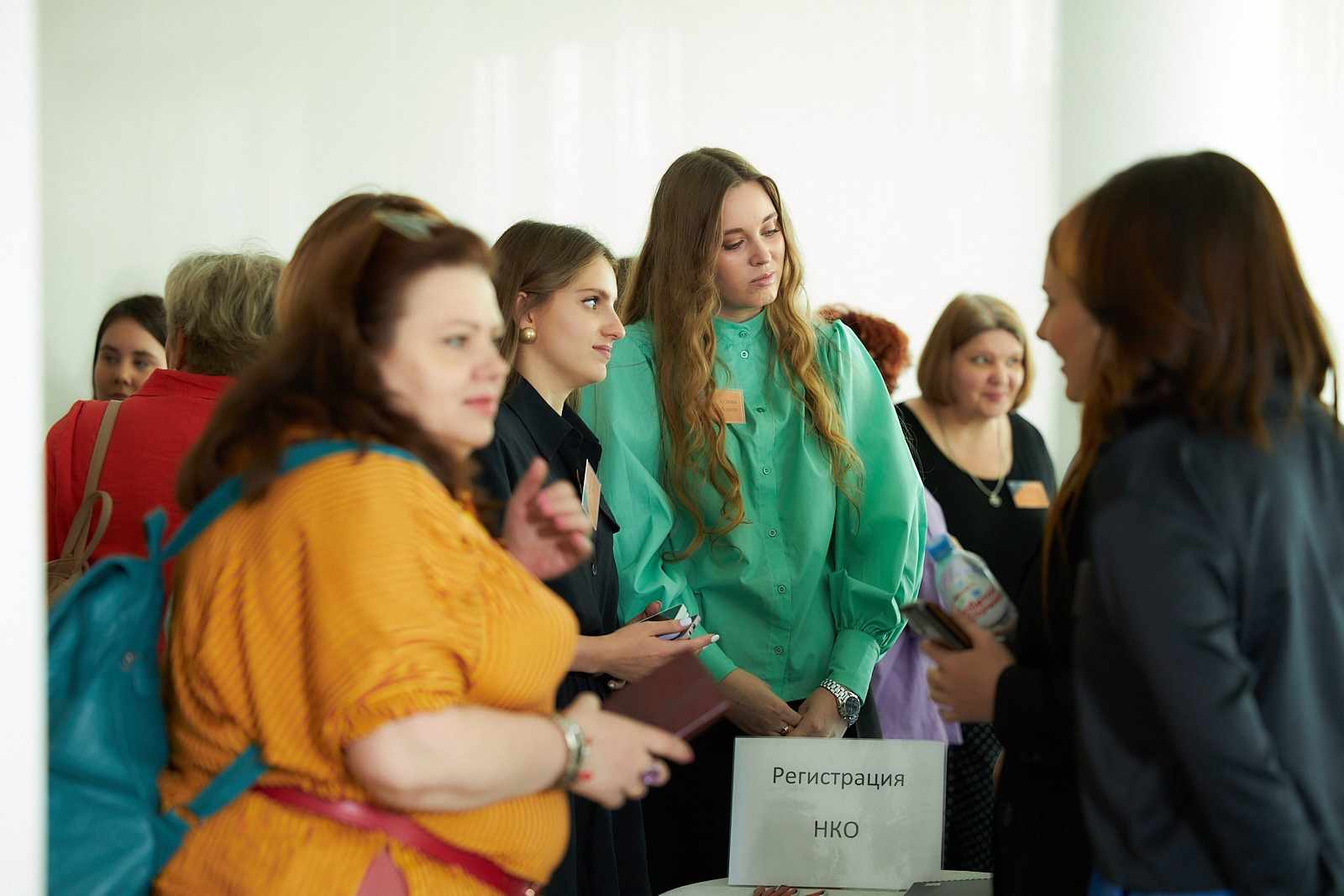 Регистрация НКО в Пермском крае