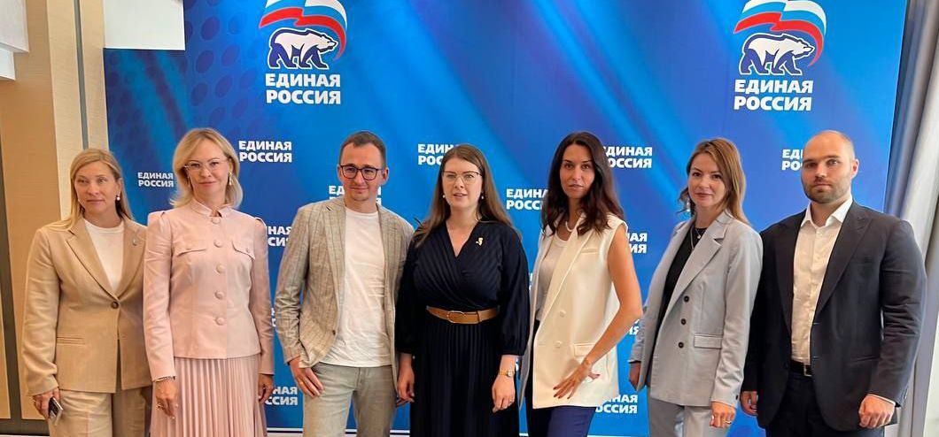 Цифровая безопасность НКО