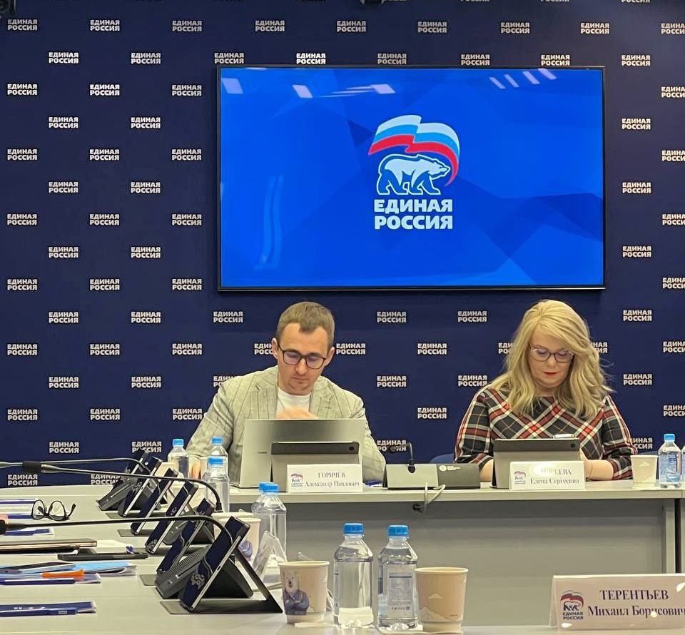 Александр Горячев