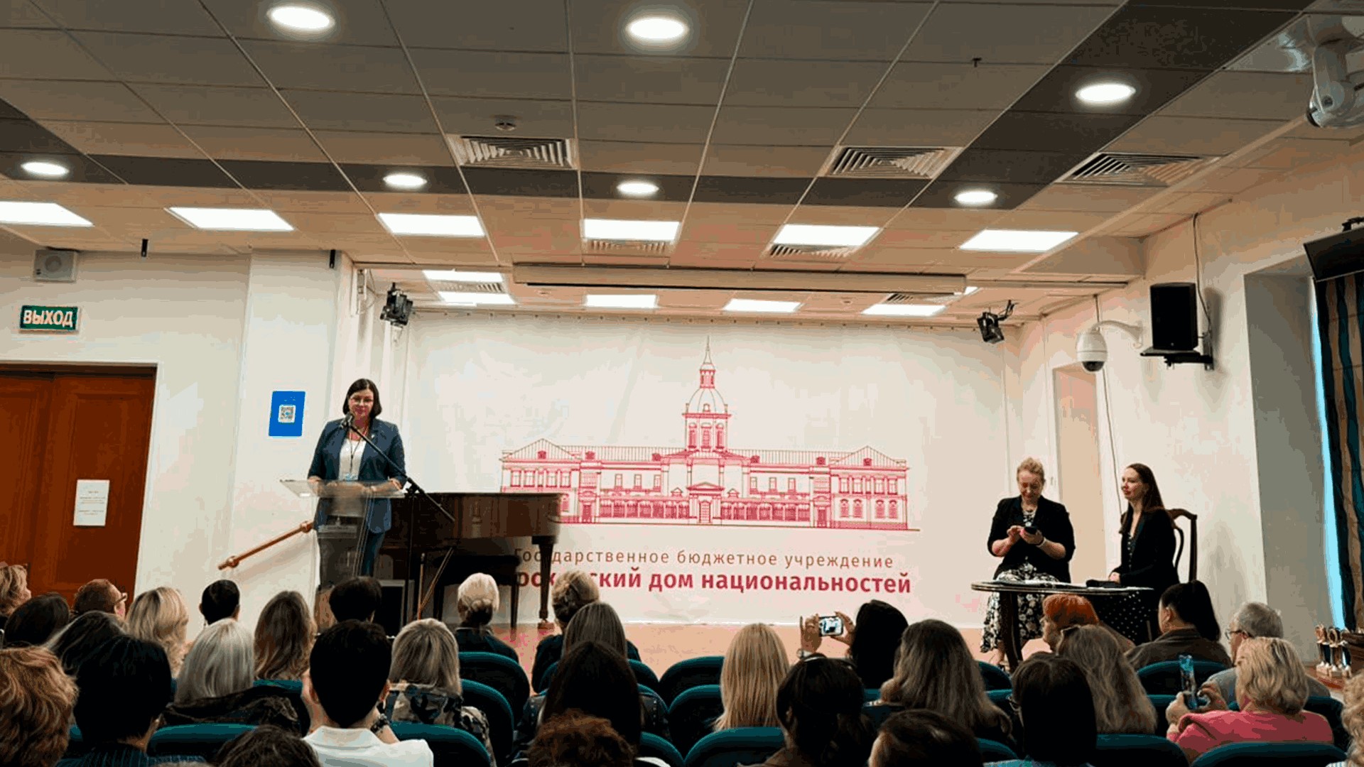 фото с форума