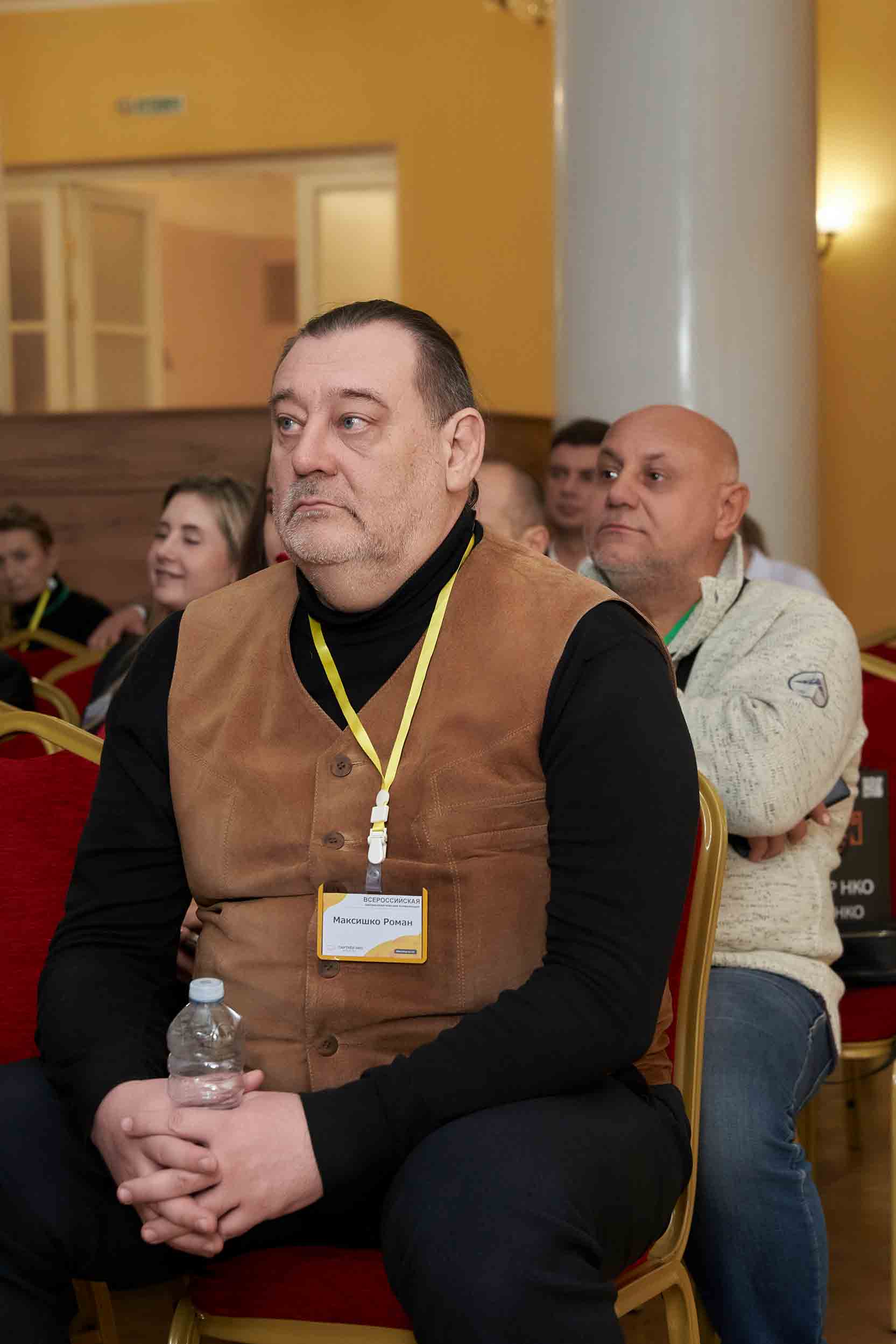 автор статьи