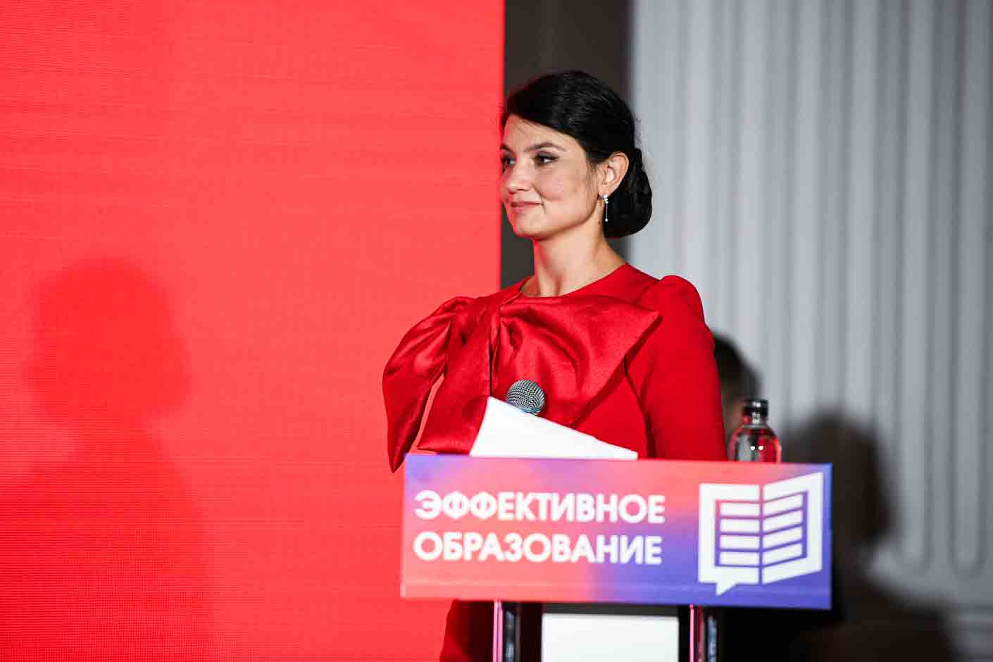 образование