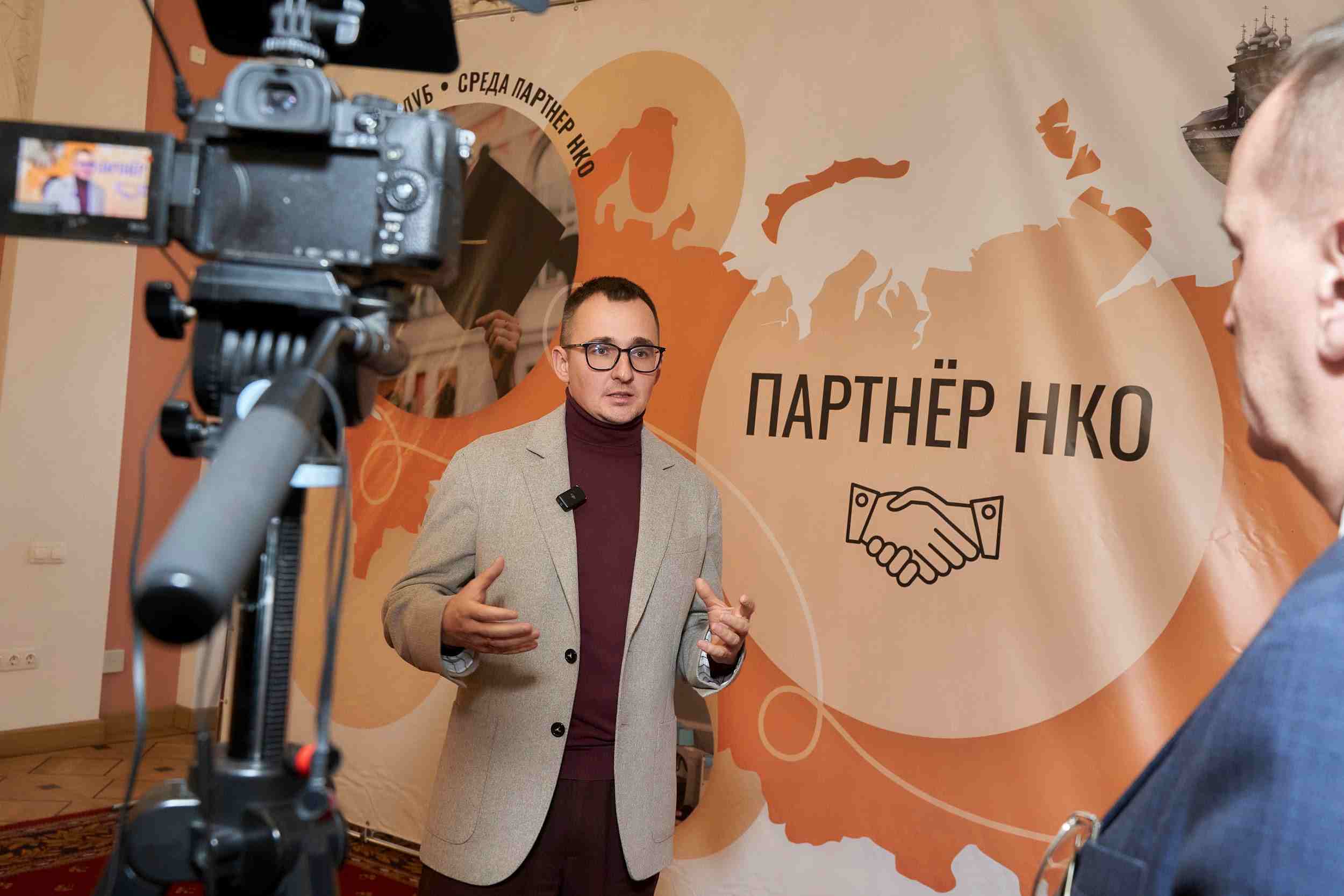 Социальная повестка НКО