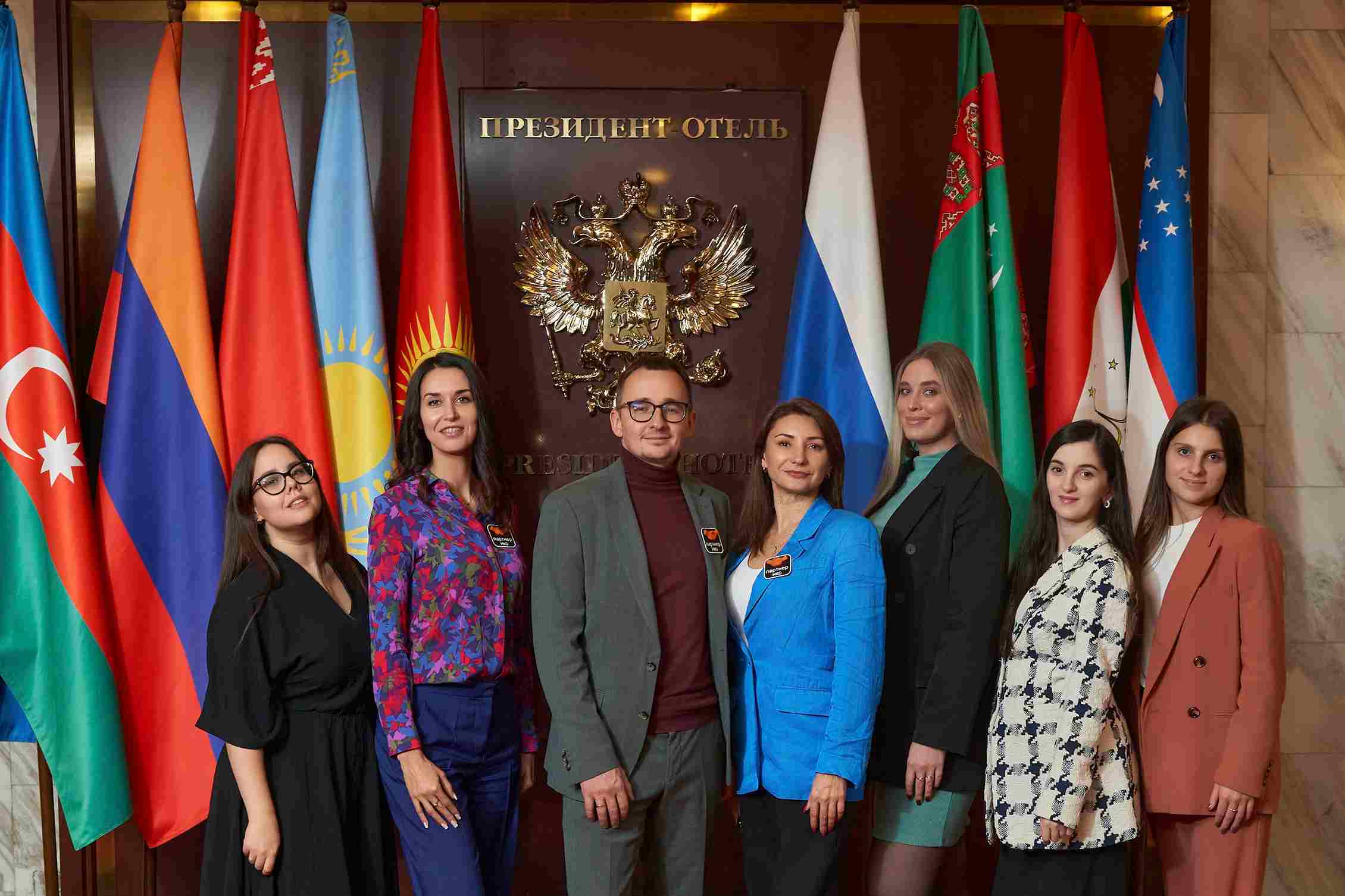 Создание коллегии адвокатов