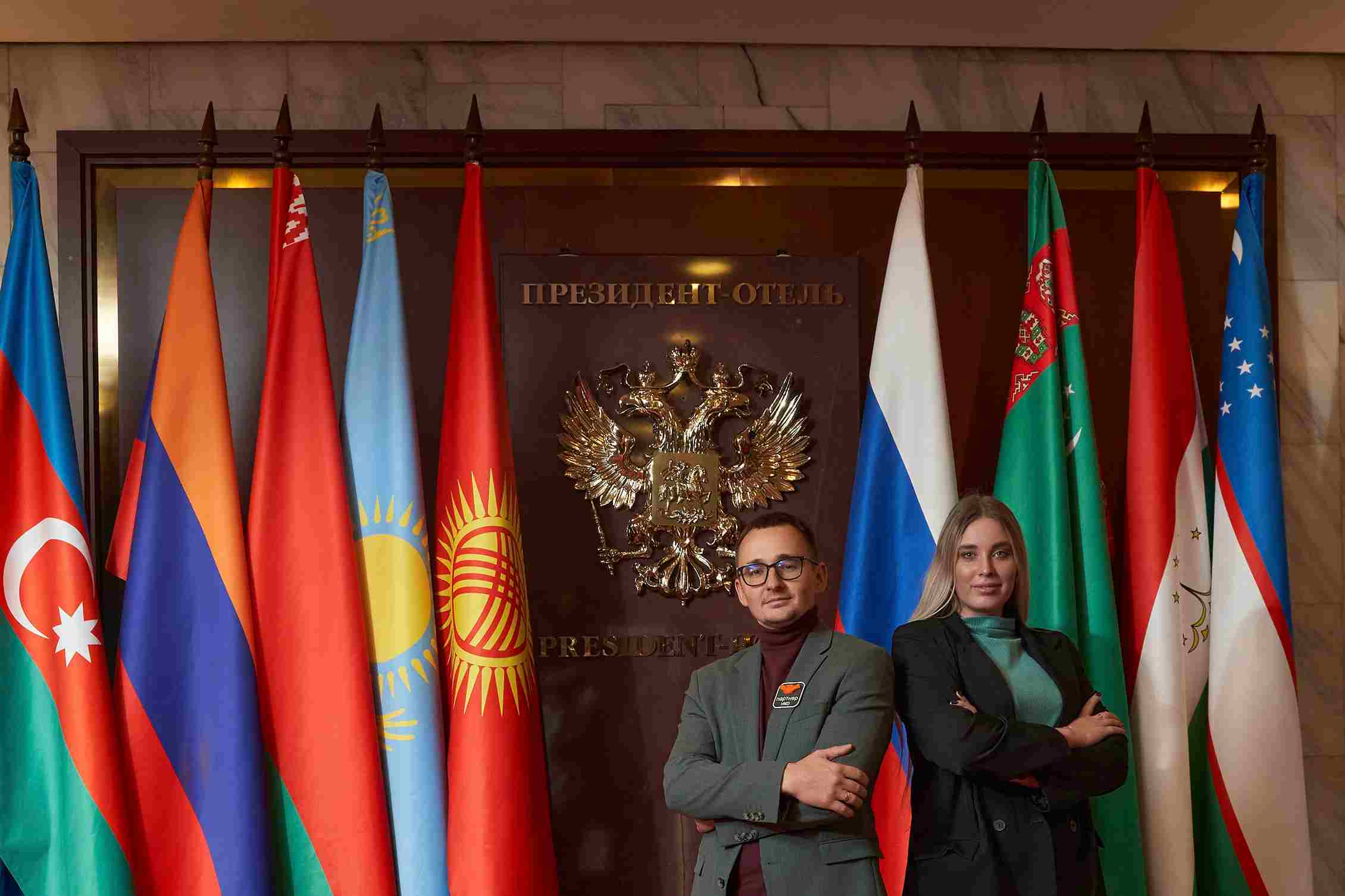 Устав организации адвокатов