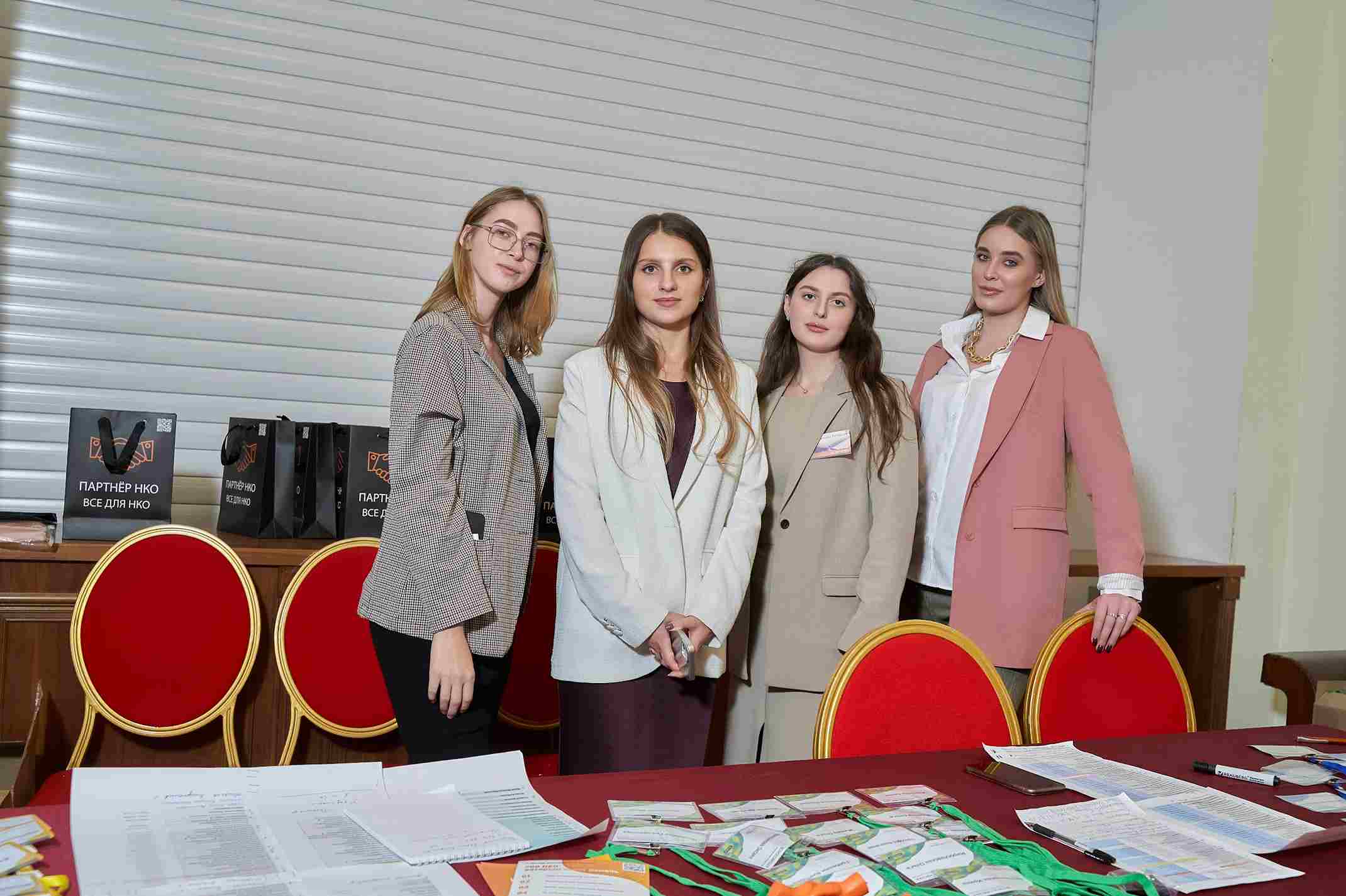 Получение документов НКО