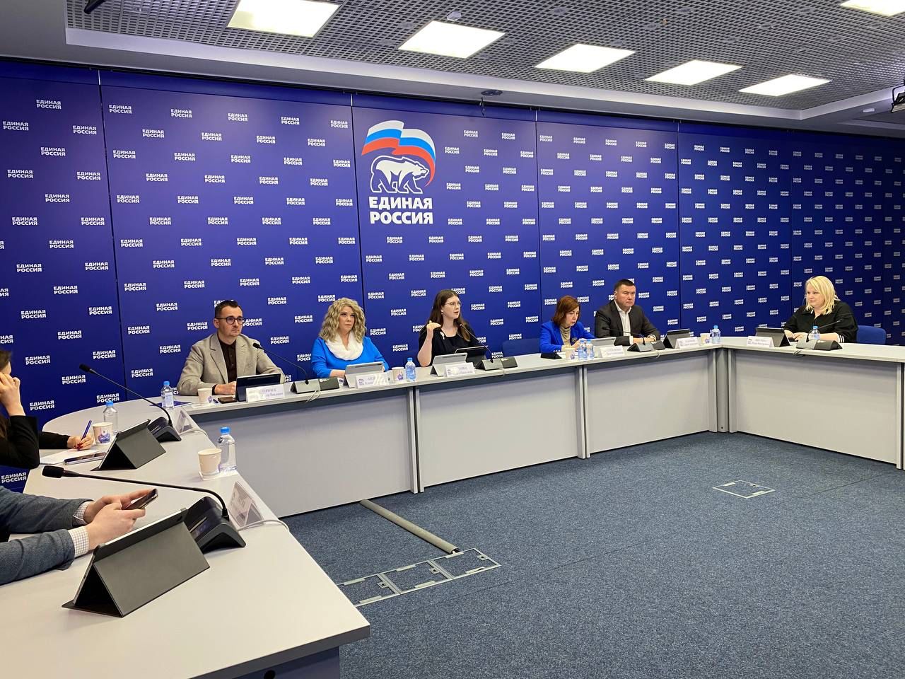 конференция Горячев Занко