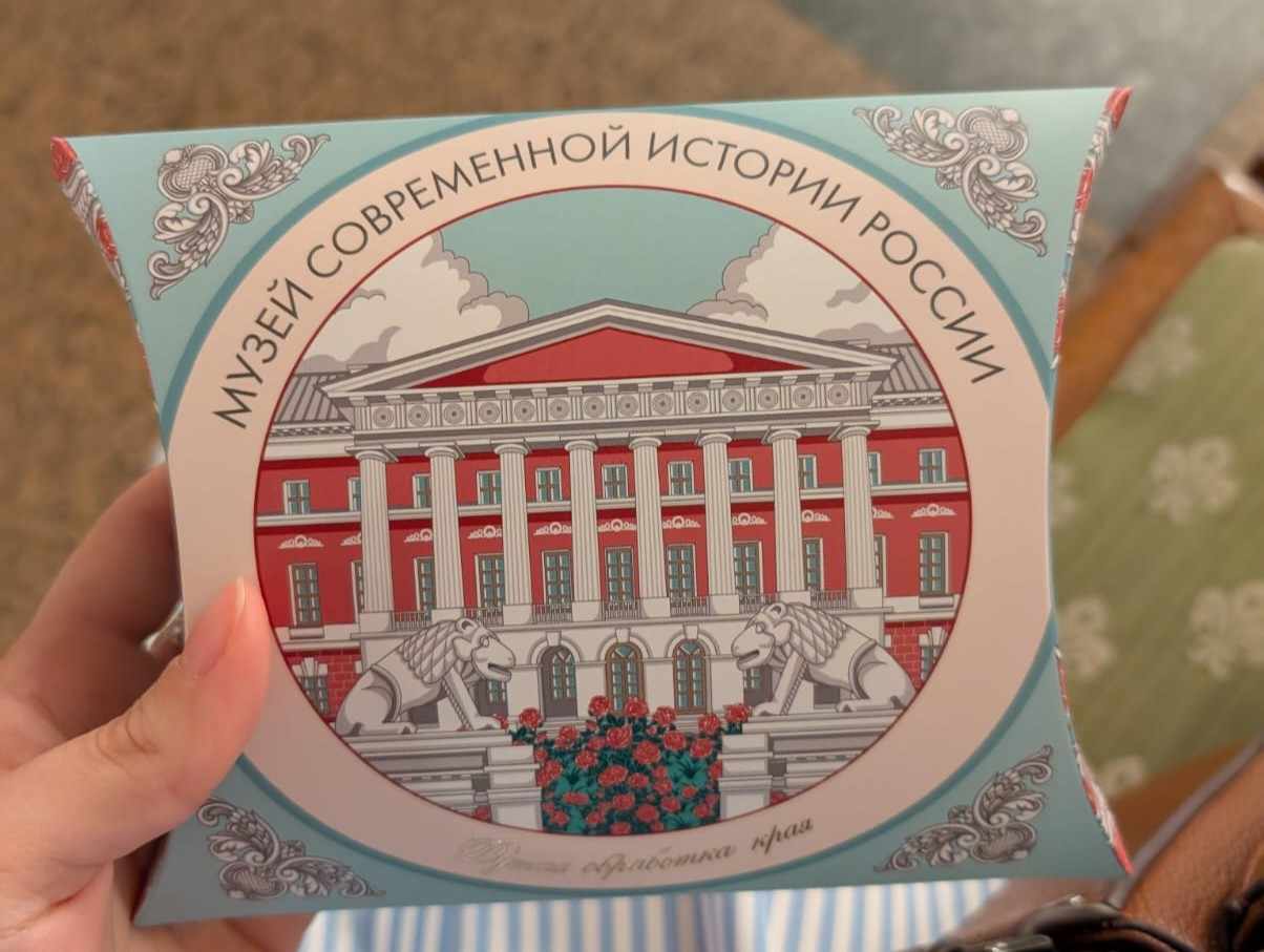 Платки Нины Ручкиной