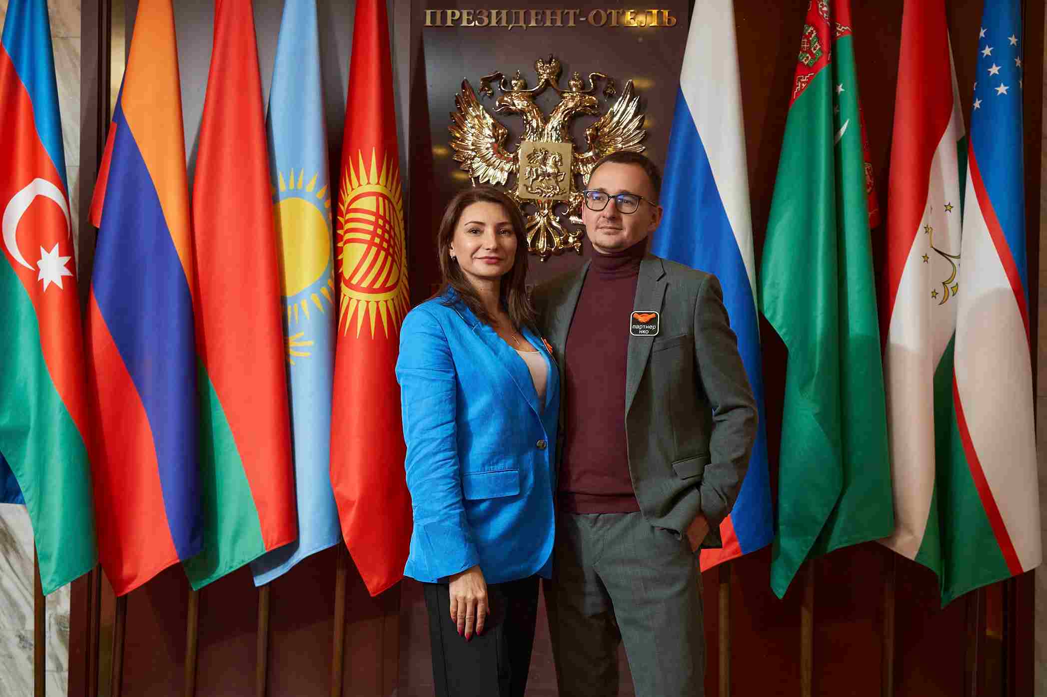 Бухучет личного фонда