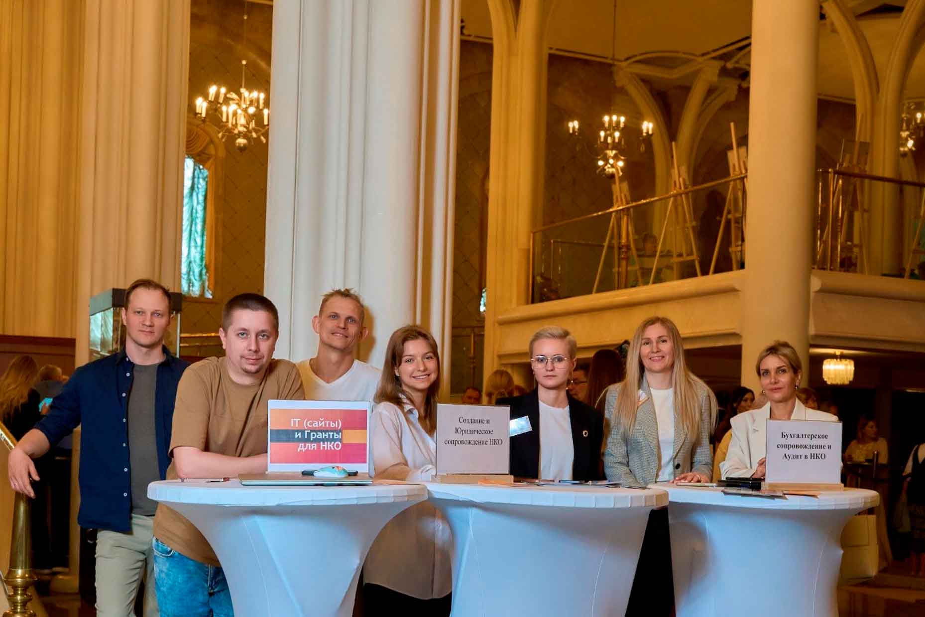 Одобрение сделки