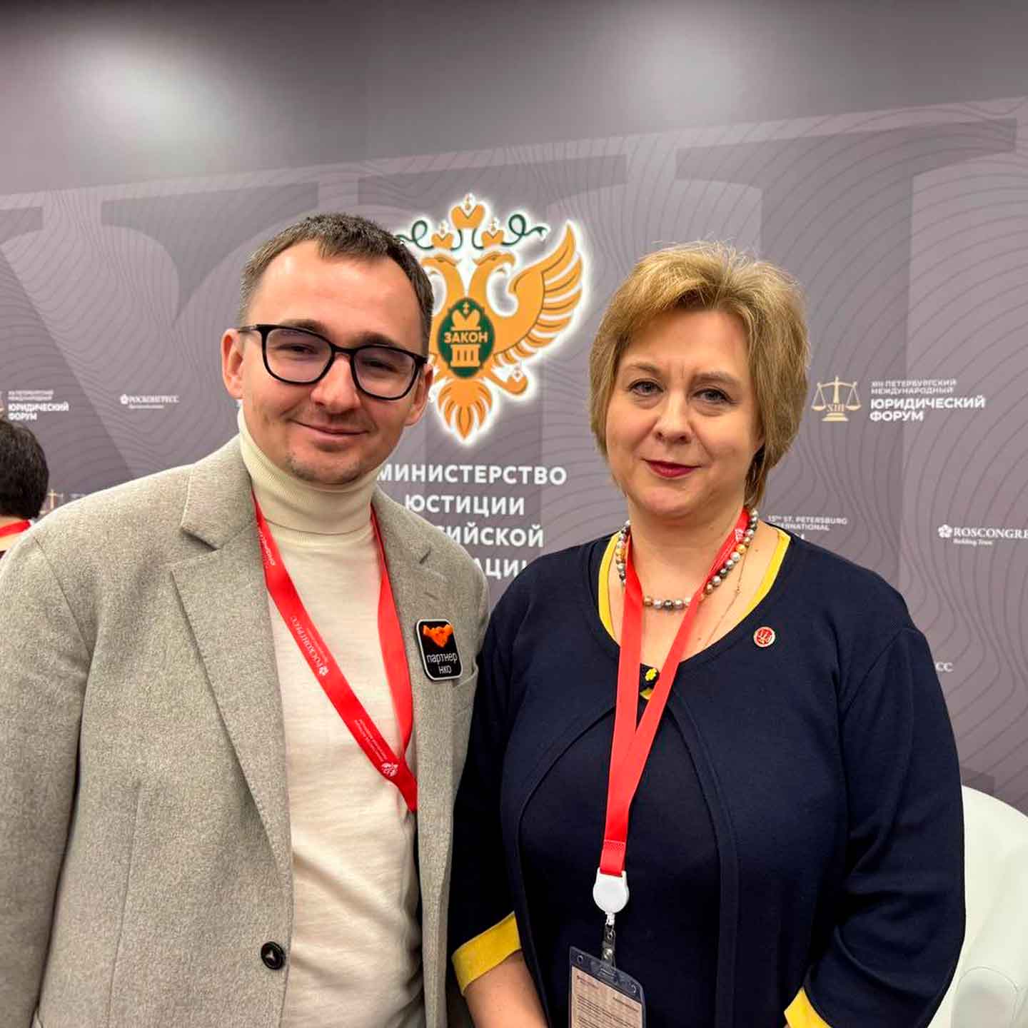 Милославская