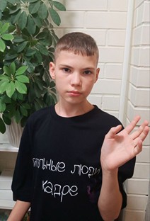 Тимофей Гурий