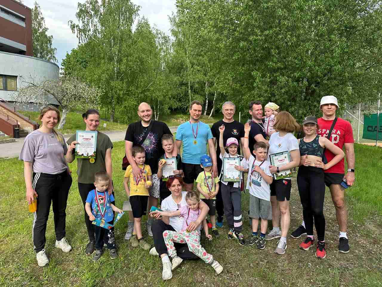 Адаптивная физкультура