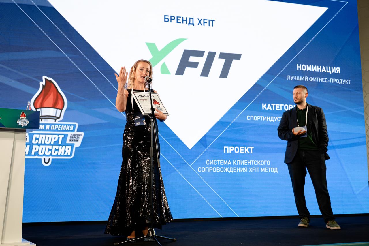 Спорт релиз 1