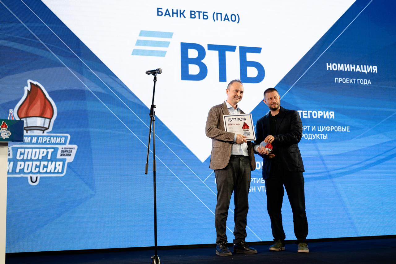 Спорт релиз 2