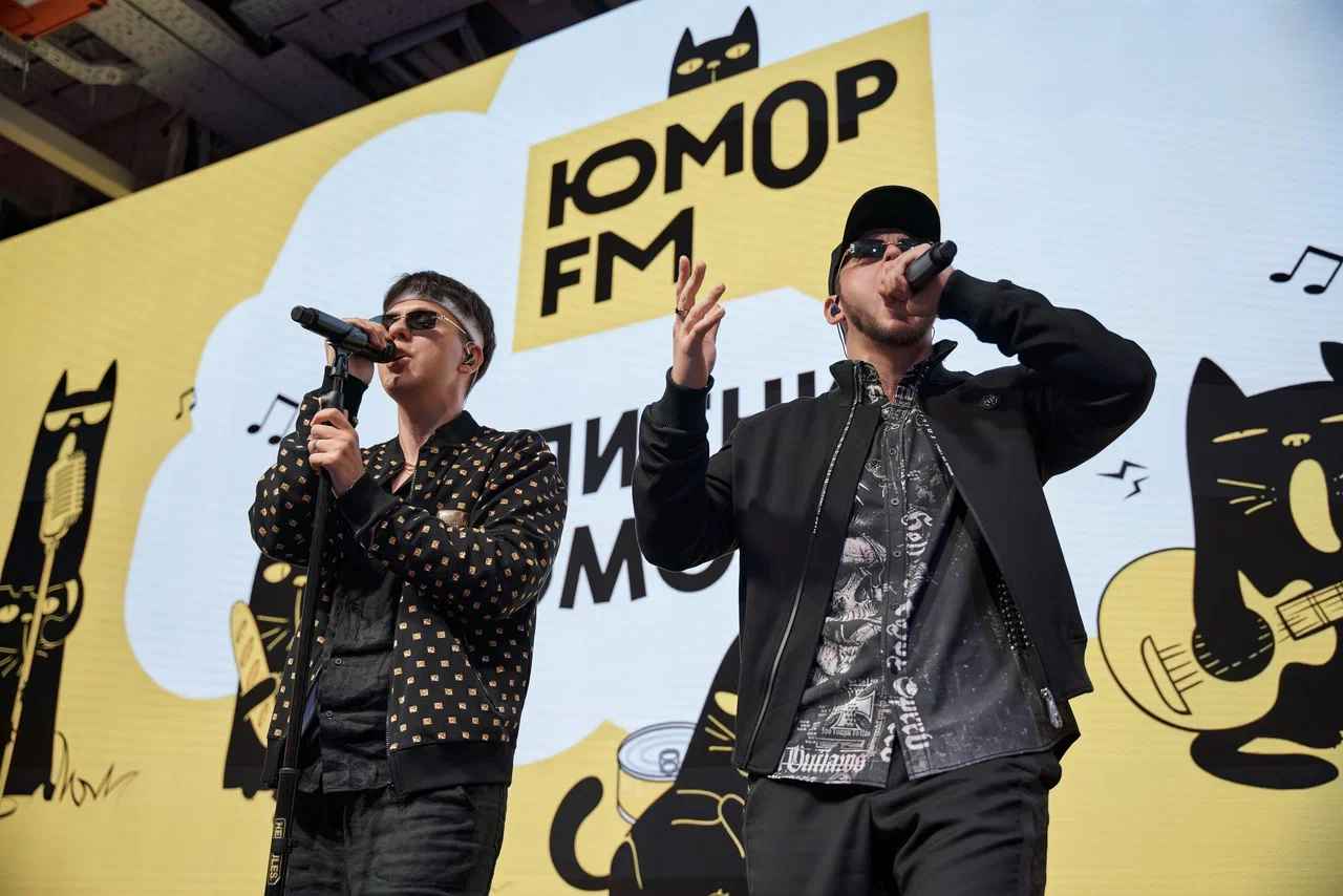 Три вокзала депо