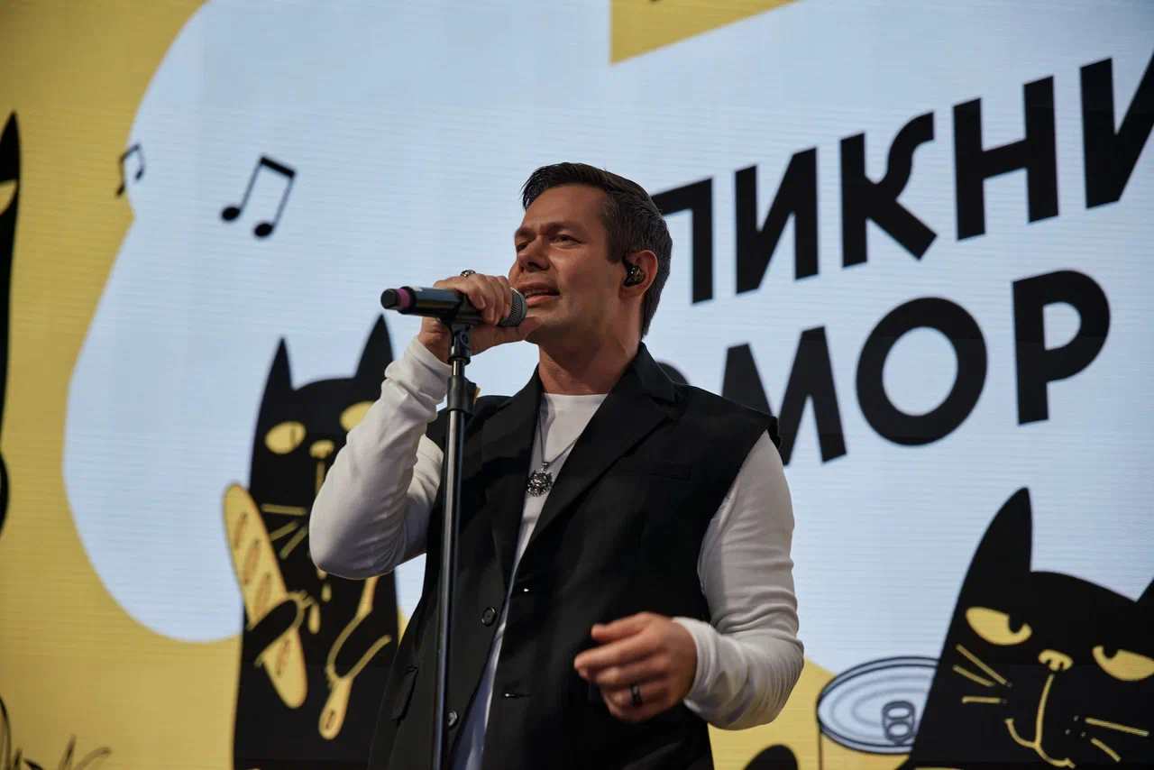 Стас Пьеха Три вокзала