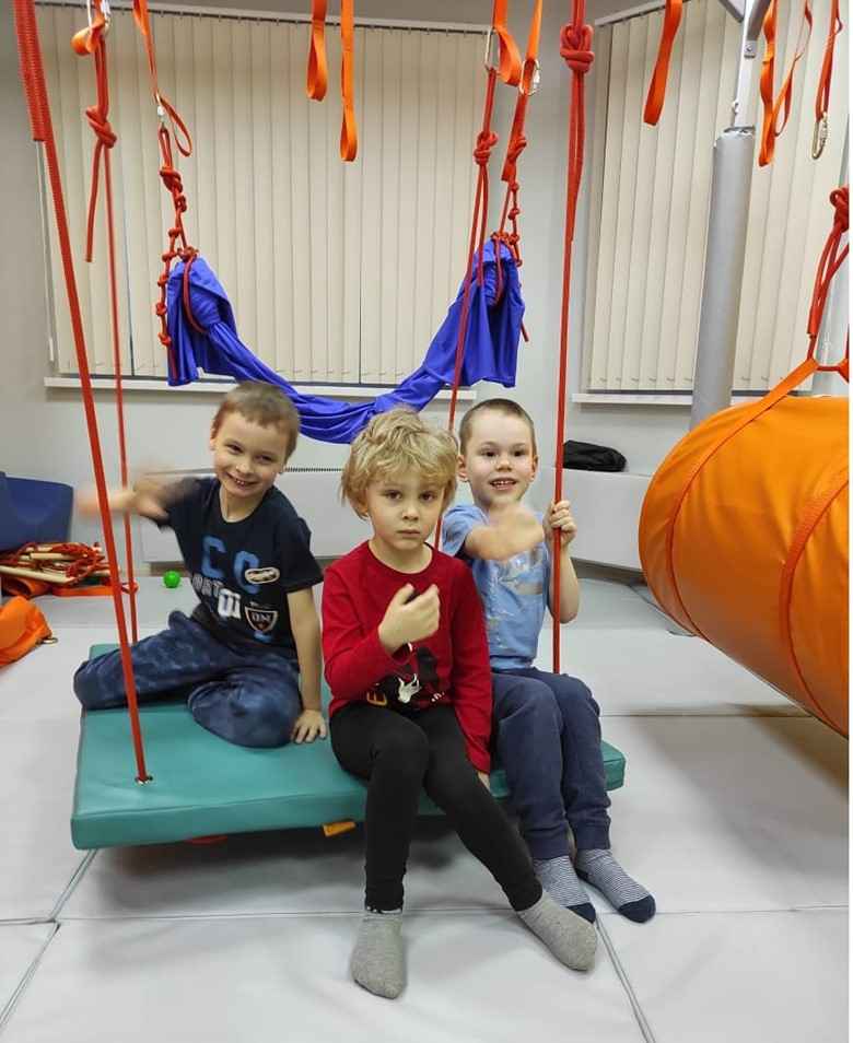 три мальчика