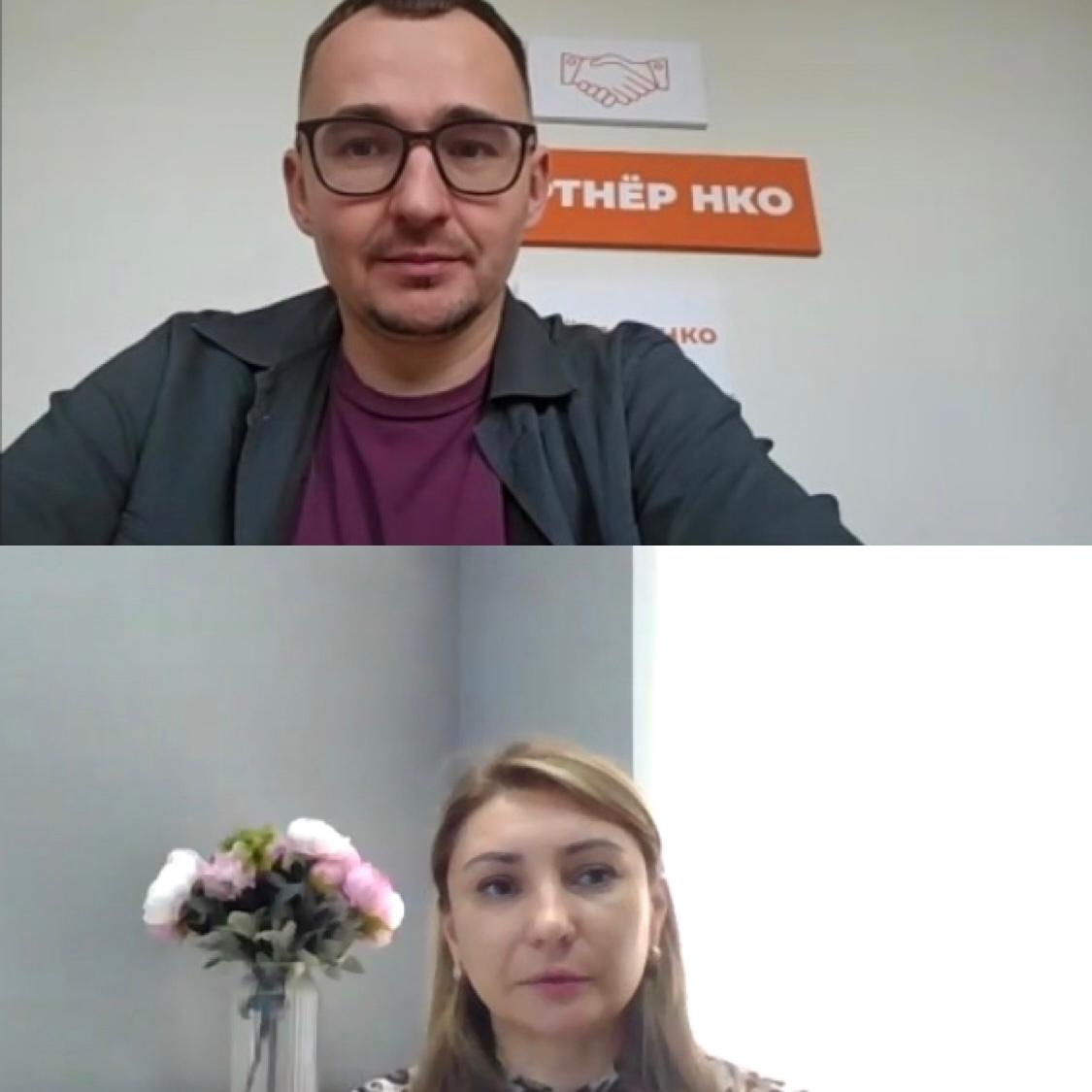 наталья и александр