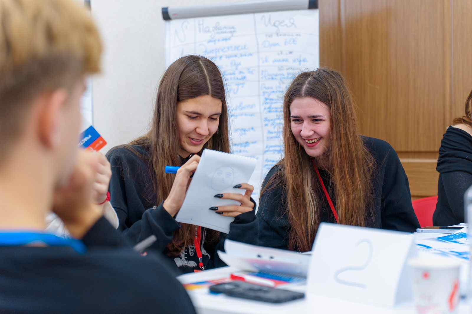 Атомный старт