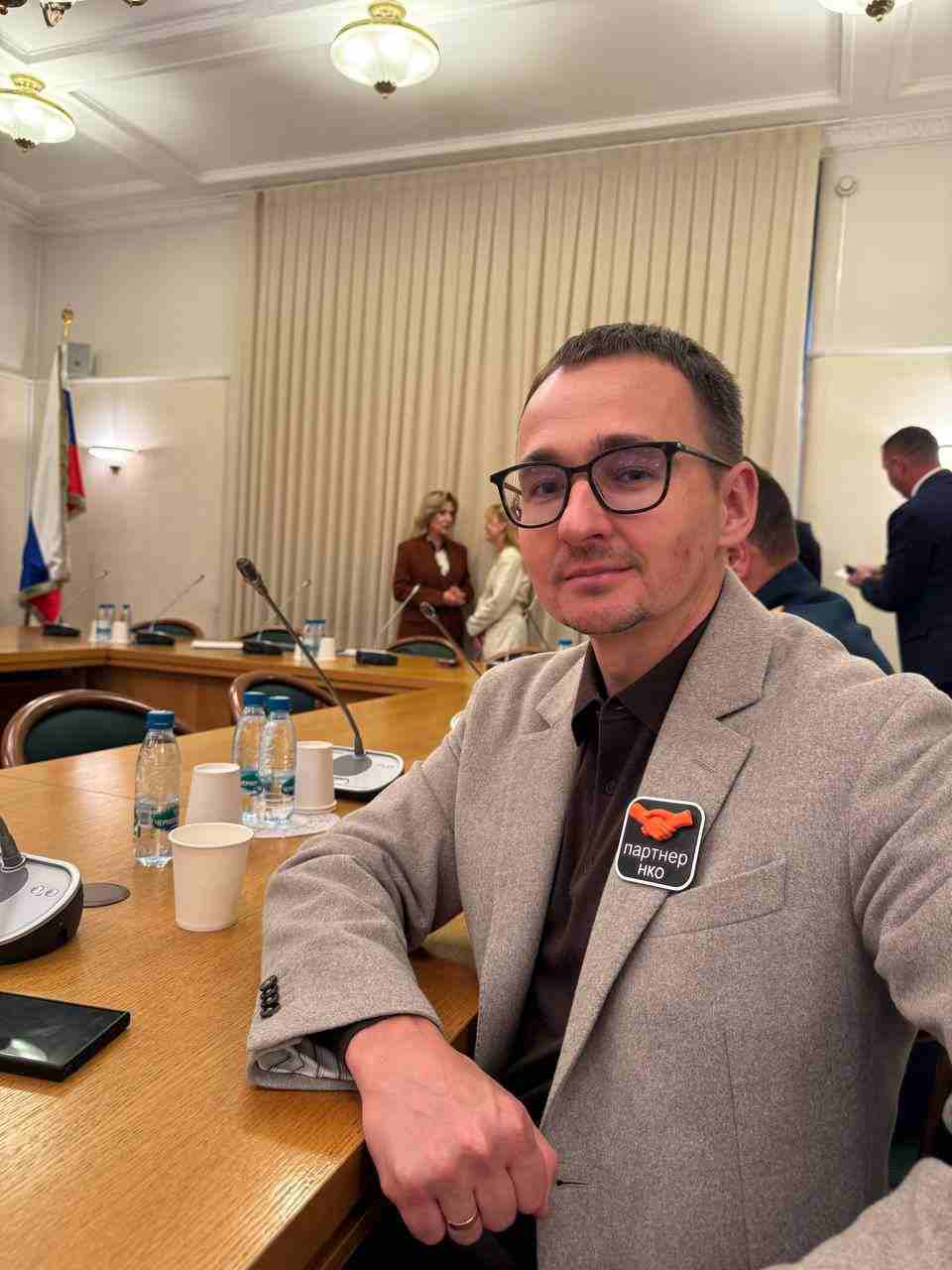 Александр Горячев