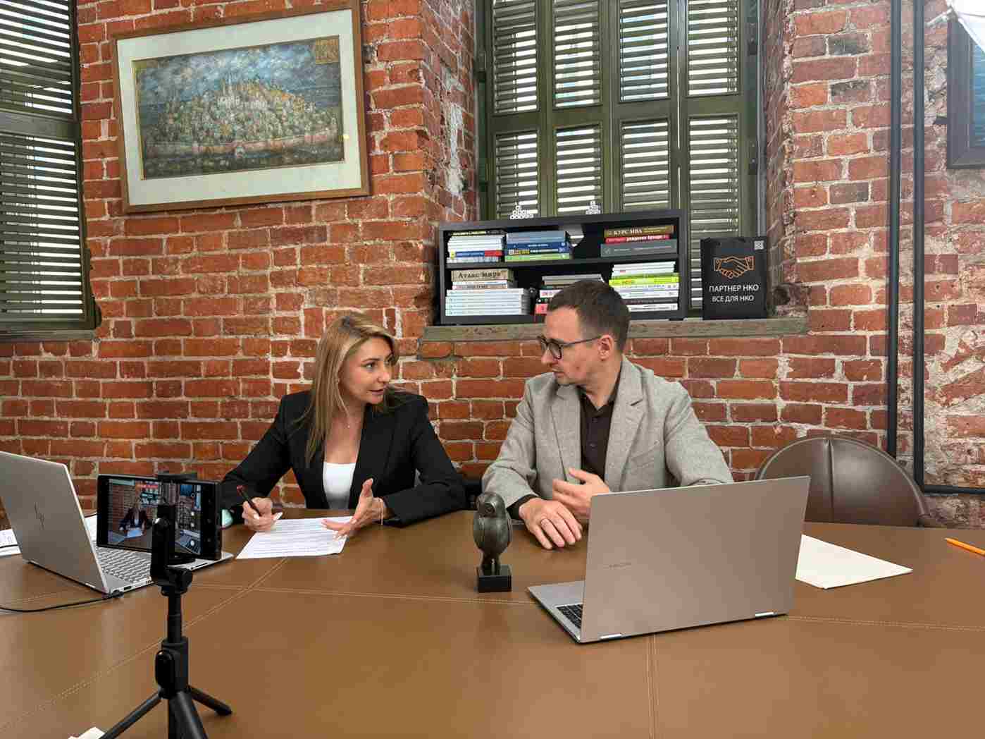 открыть личный фонд