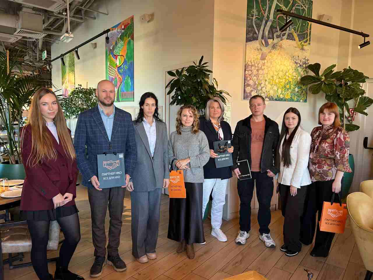 Центр поддержки НКО