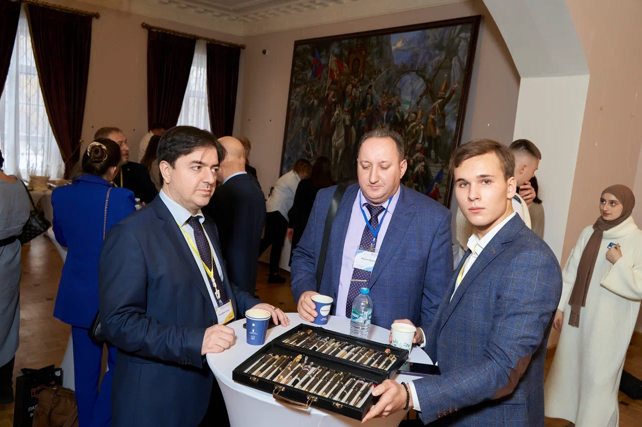 Форум 2025 коммуникации          