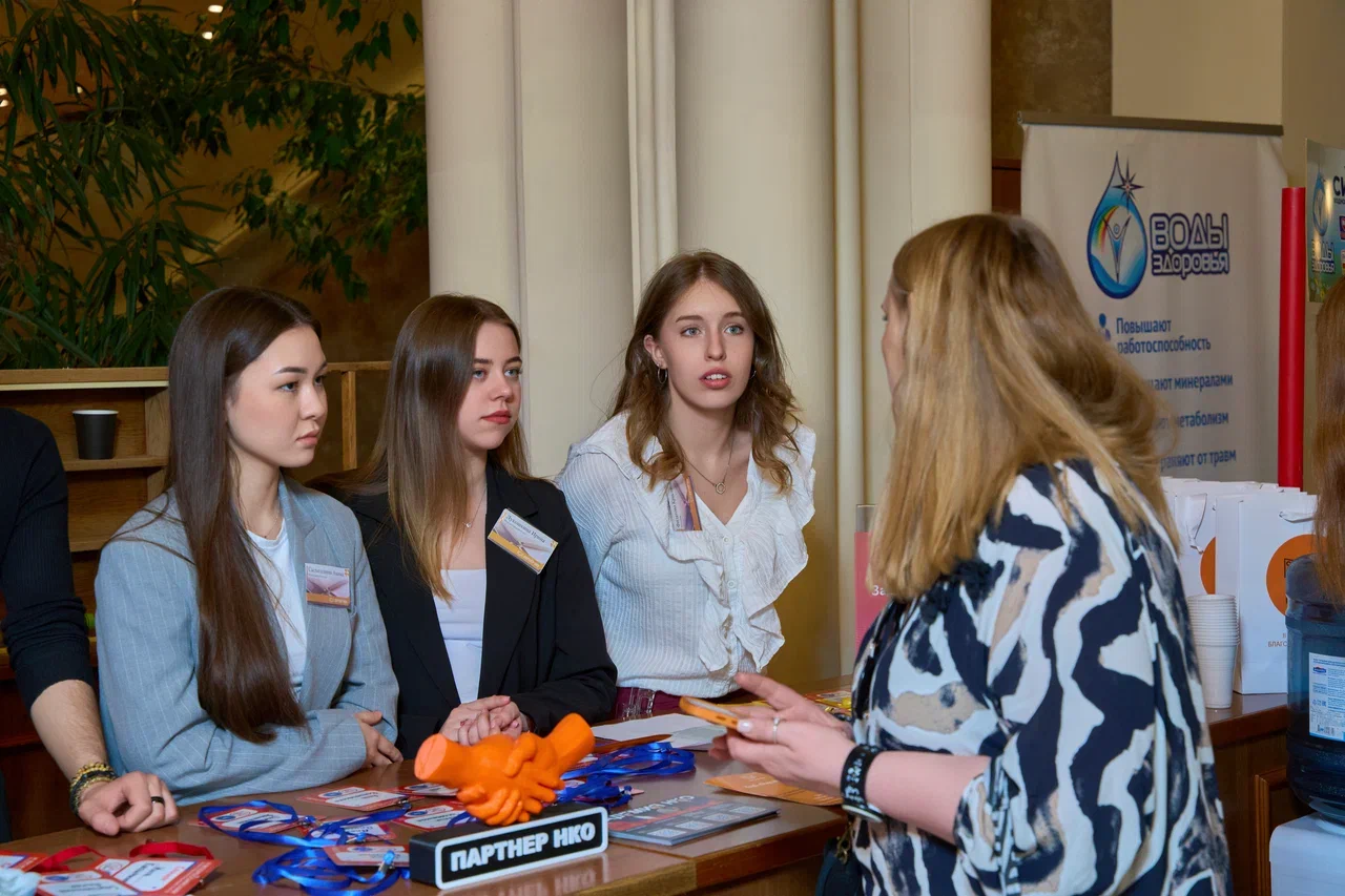 Организаторы Форума НКО-2025