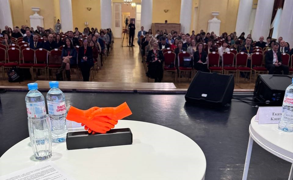 Форум Сообщество