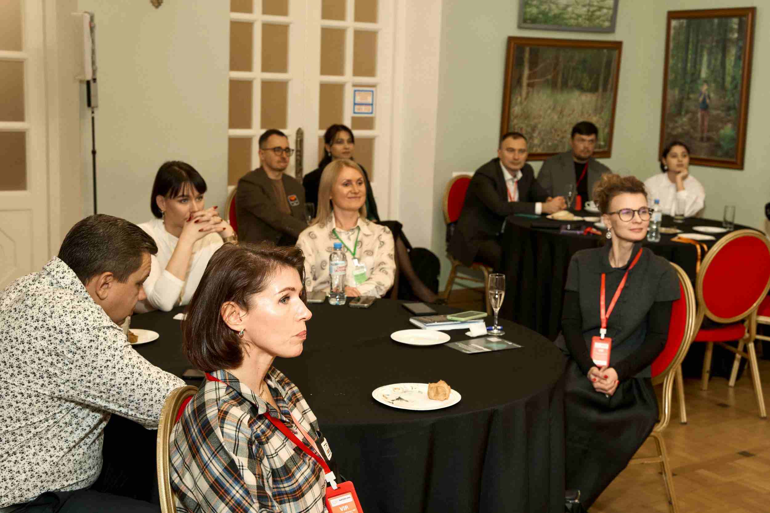 Вип зал форума