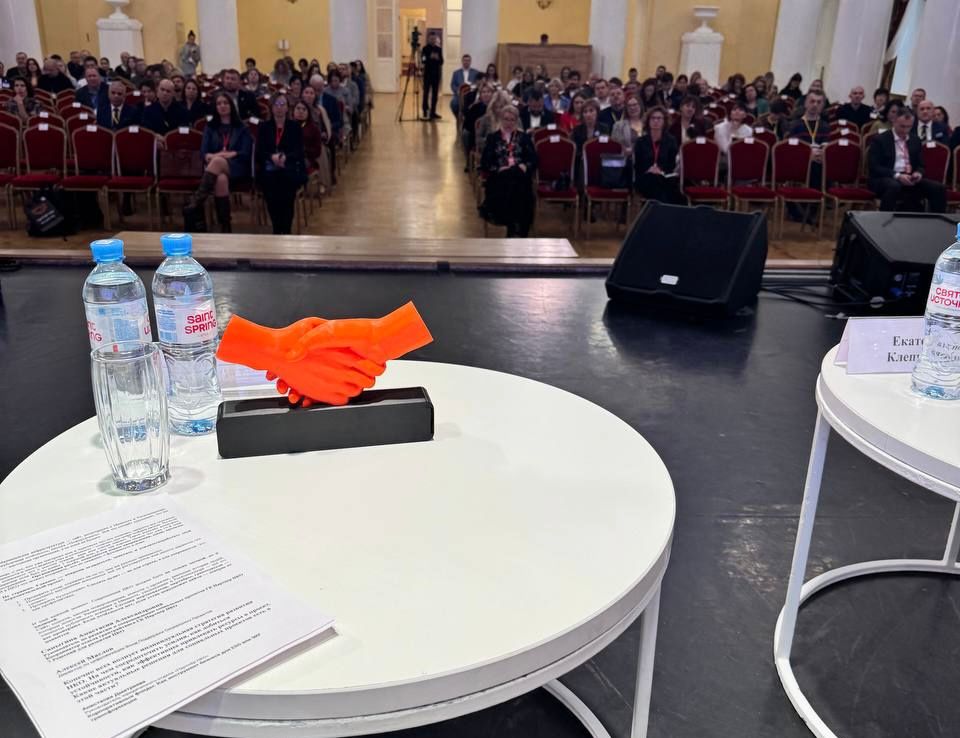 Личный фонд налог на прибыль