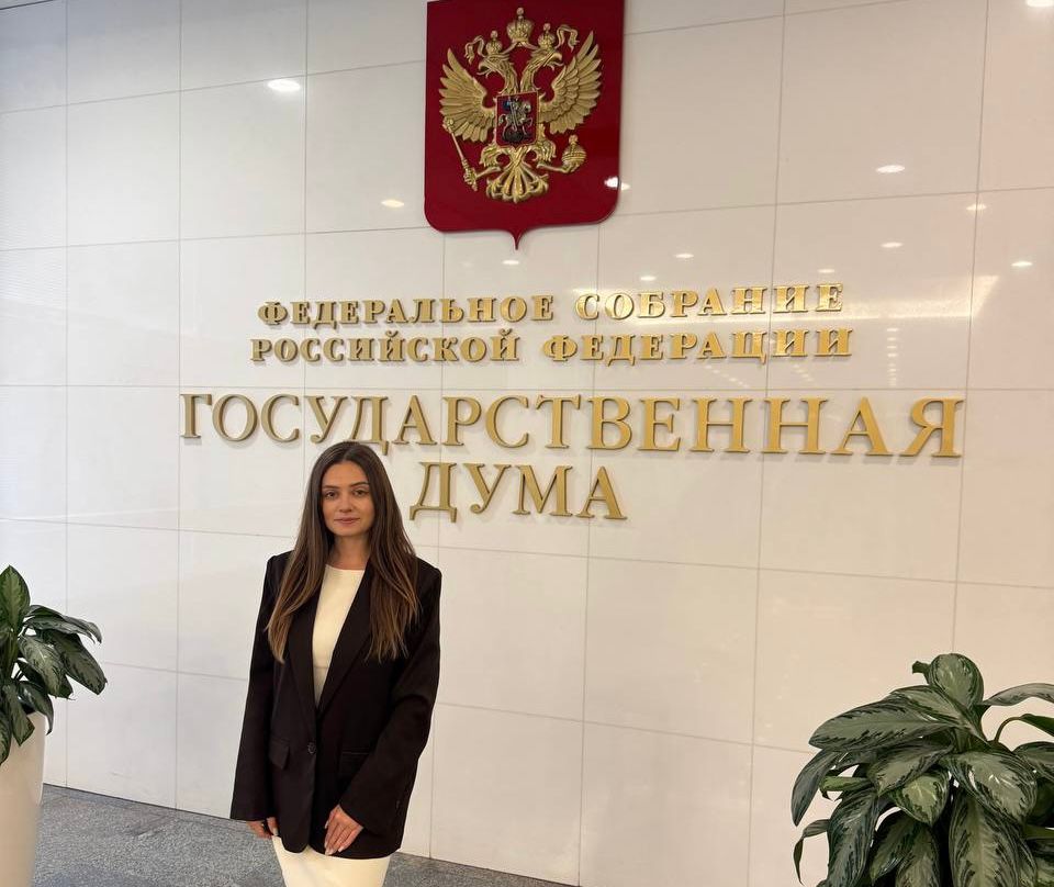 Анастасия Саныгина