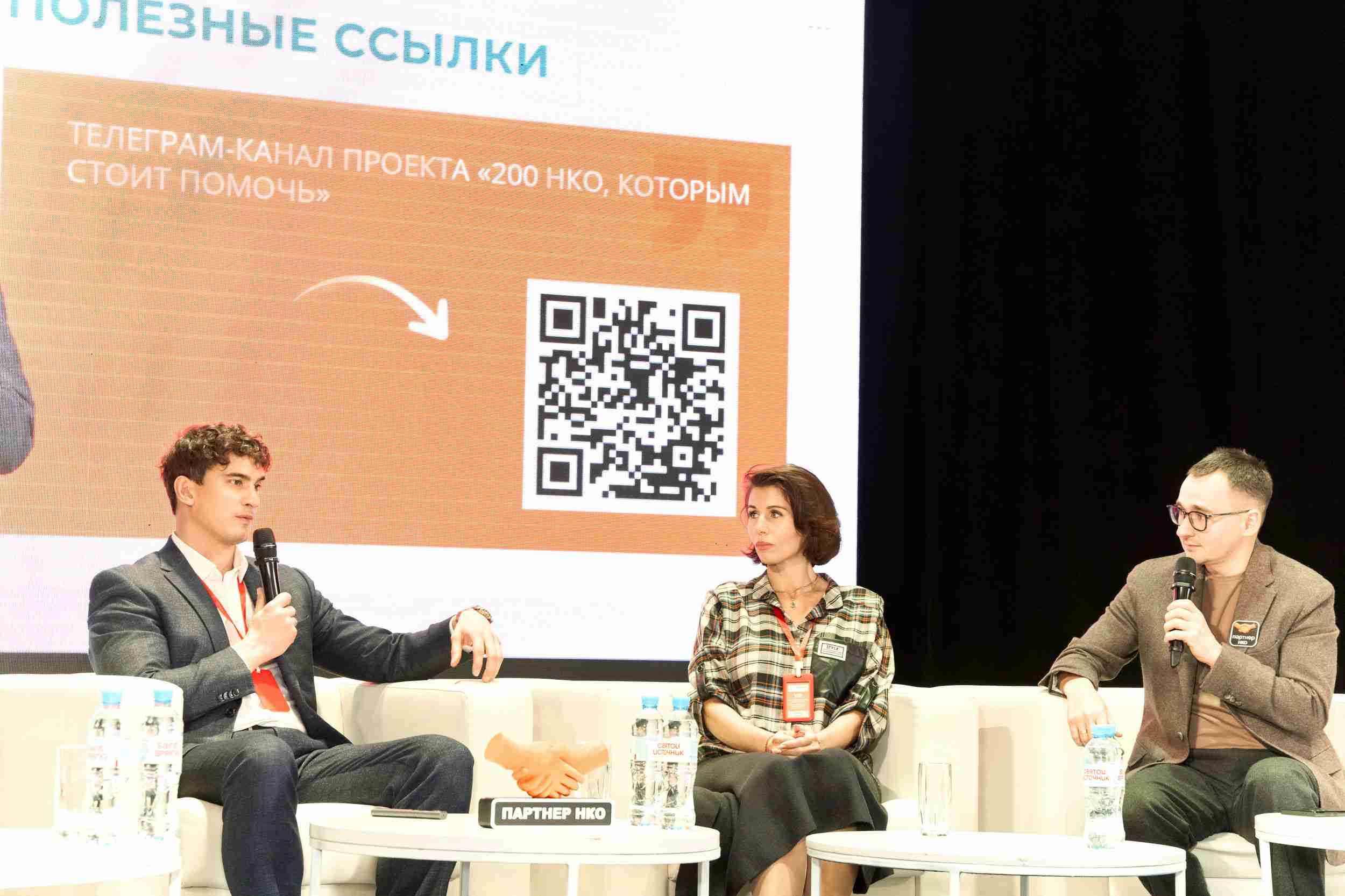 Андрей Спасибин