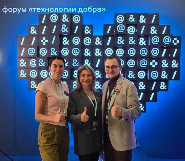 личный фонд стоимость