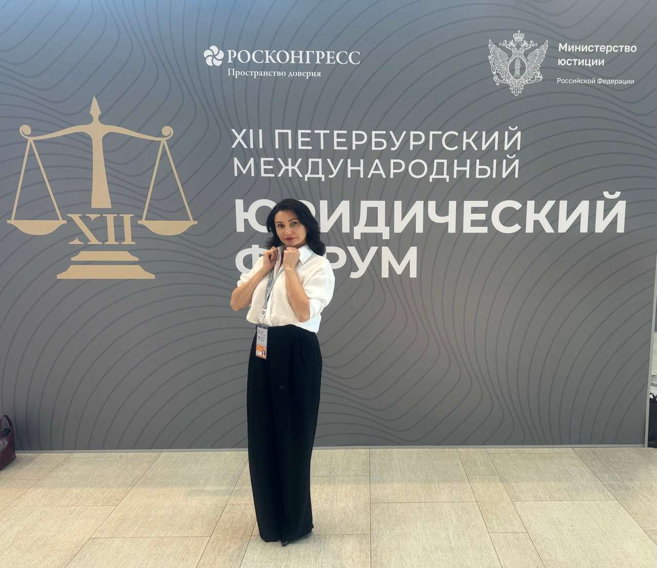 Устав личного фонда