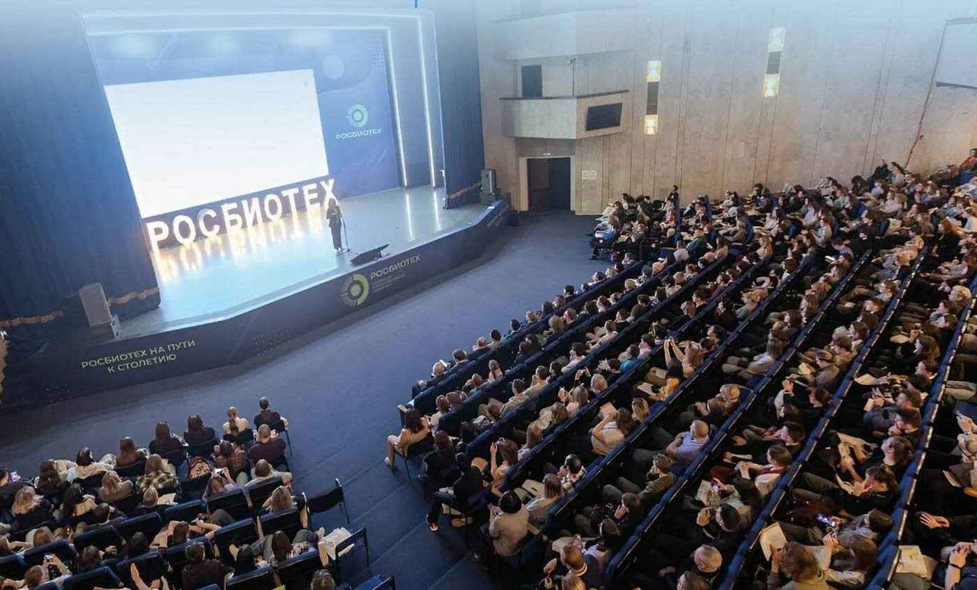 День волонтёра