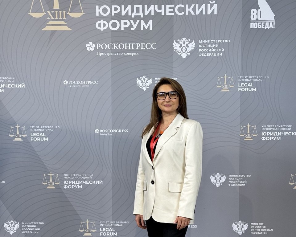 Грунская личный фонд