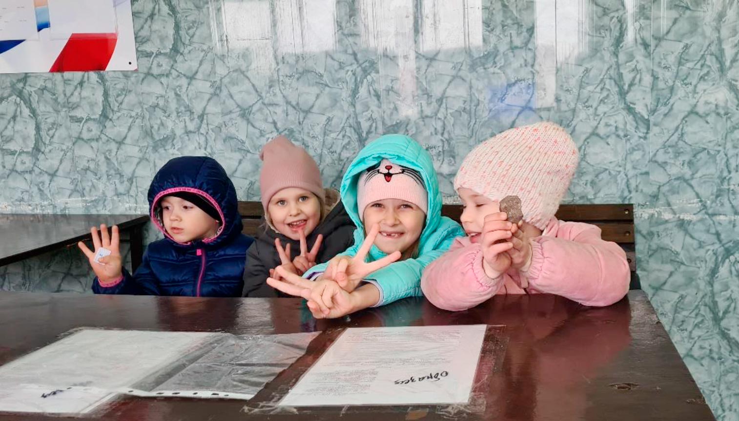 Дети заключенных родителей