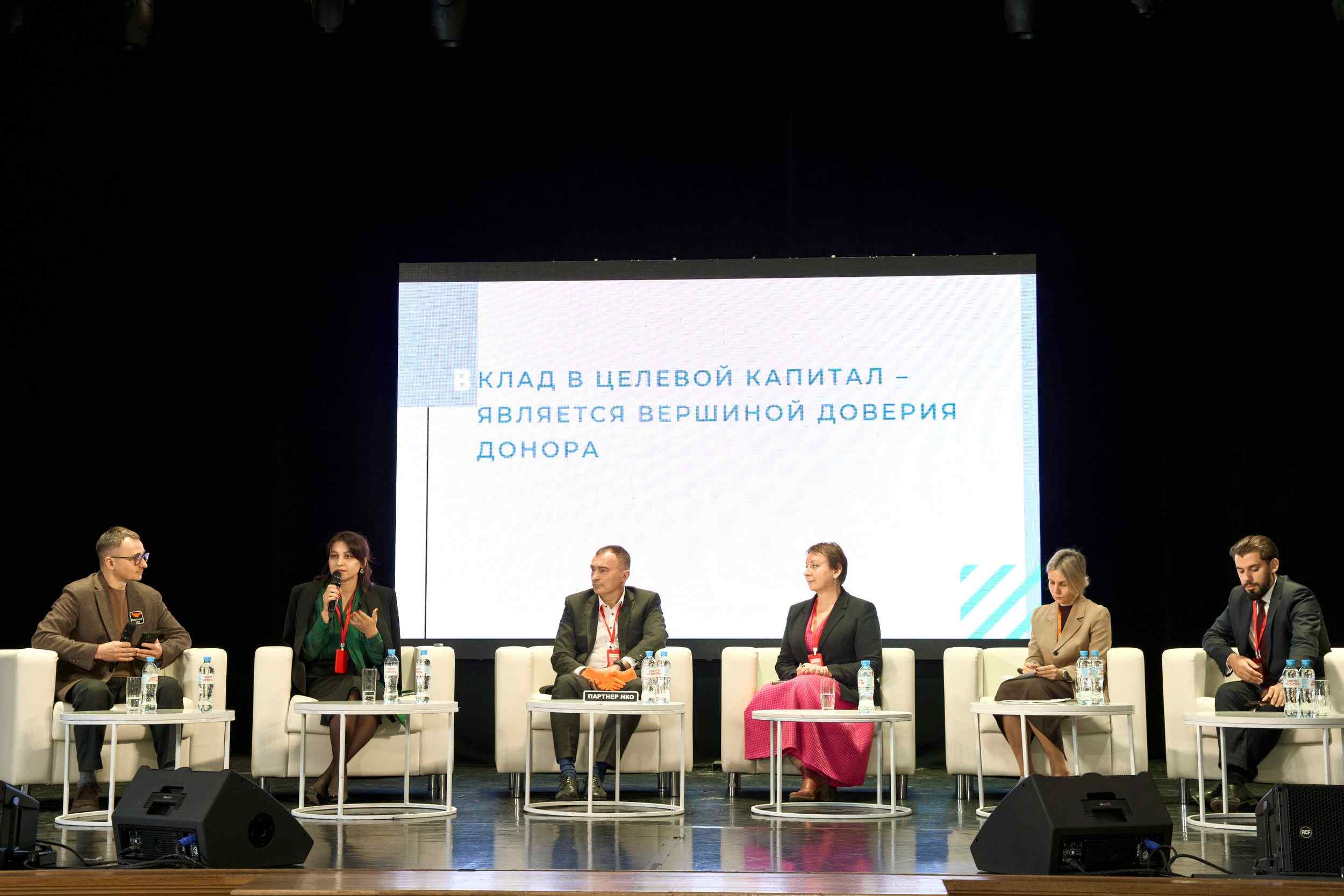 Налоги эндаумент