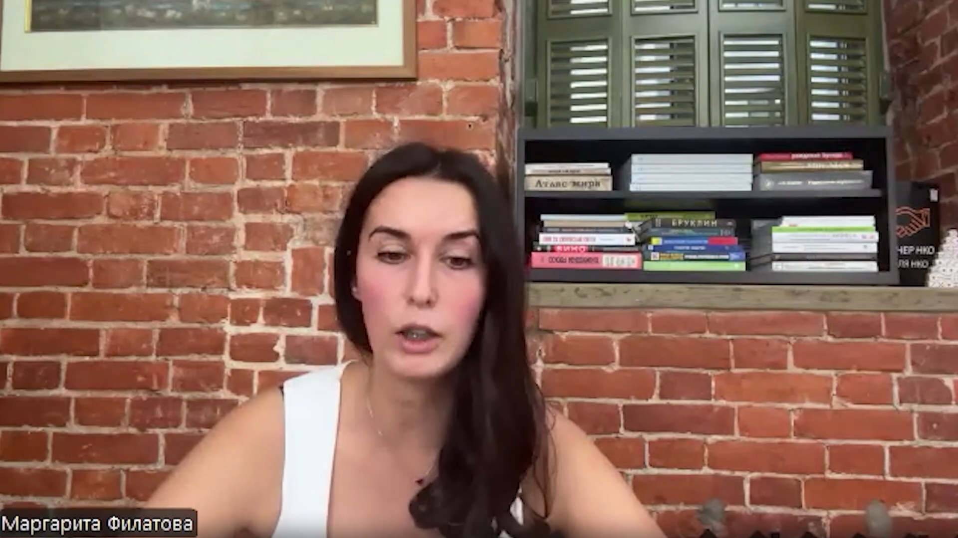 Прибыль НКО